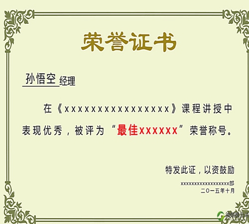 188金宝搏首页登科云x住巢商业：数字化为城市更新、存量商业资产改造赋能